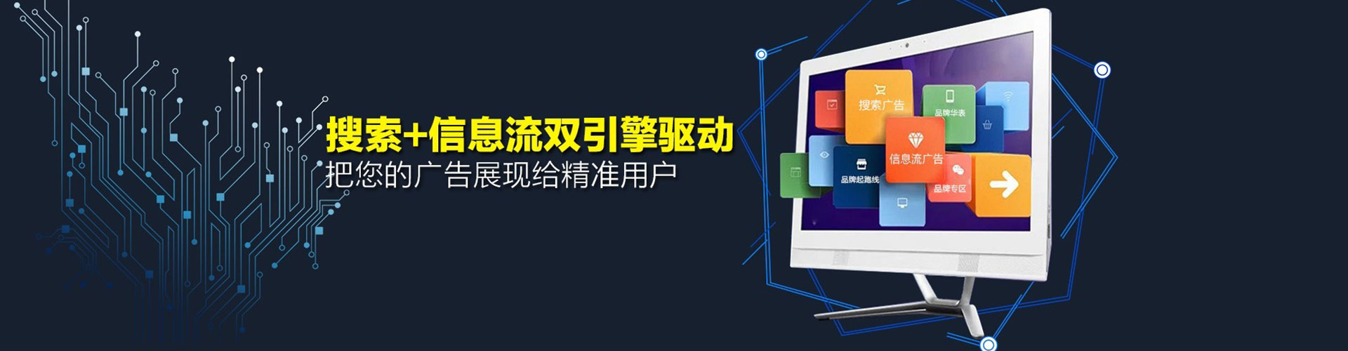 江西微博信息流