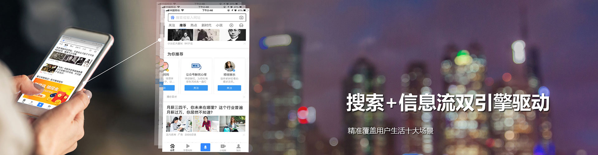 江西百度推广价格